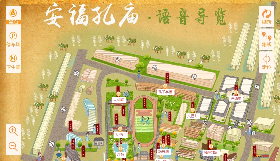 西藏手绘地图：智慧景区智能化服务的延伸